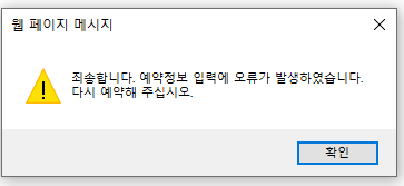 7f49d10635eb018e9770e8827448241e_1608695816_8806.PNG