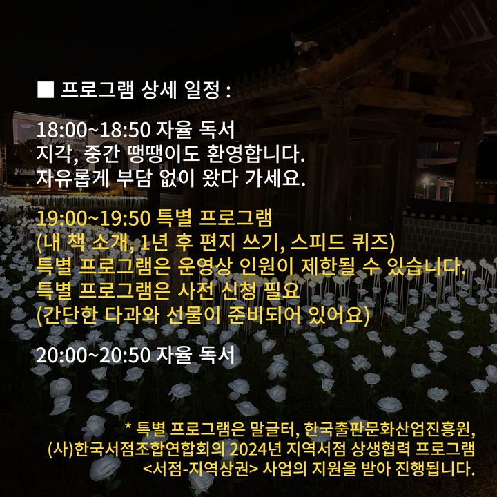 efb0a2be97cce5c39900363f41cbcedd_1723192744_5169.png
