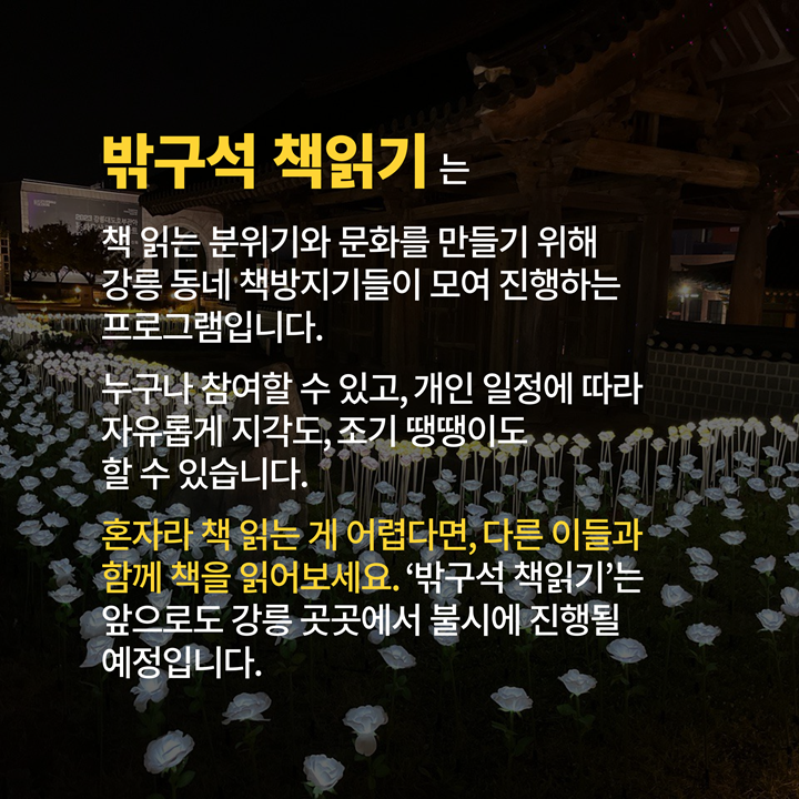 efb0a2be97cce5c39900363f41cbcedd_1723192819_0367.png