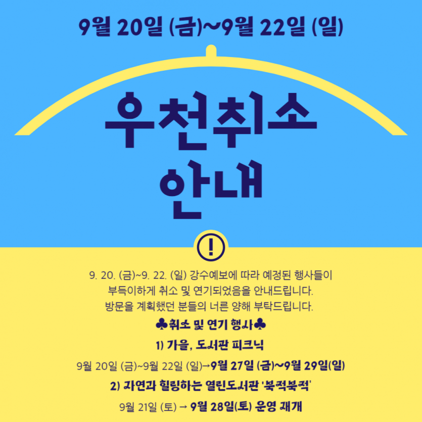 9b1cb95b96411e55a9f19e8f8c1e209f_1726738615_9022.png