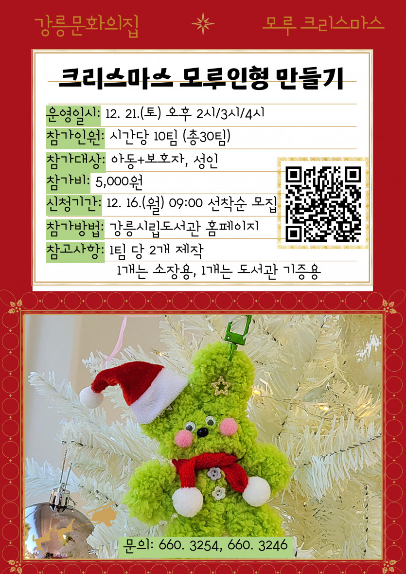 dcd07846afab6591889fee17532565ff_1733879127_3494.jpg