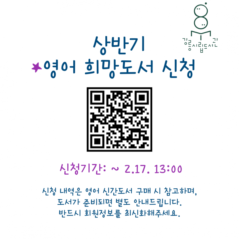 e625956d8d0e486b172a07825dc0ecc0_1739342134_6828.png