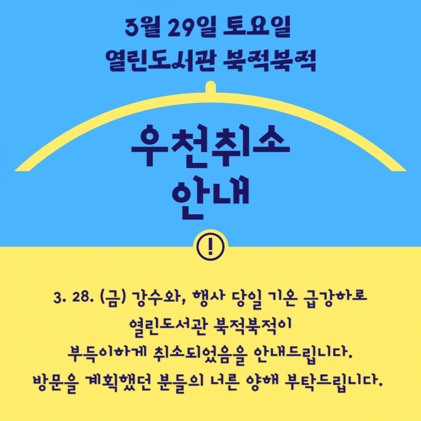 b0129709366a21d8e5fa0baeade047b7_1743143860_6518.png