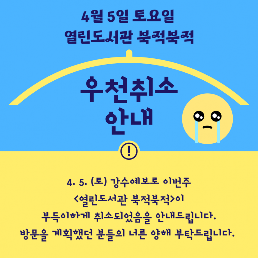 1a2fc00462f0deb7b1a1f061d9090488_1743755111_3165.png