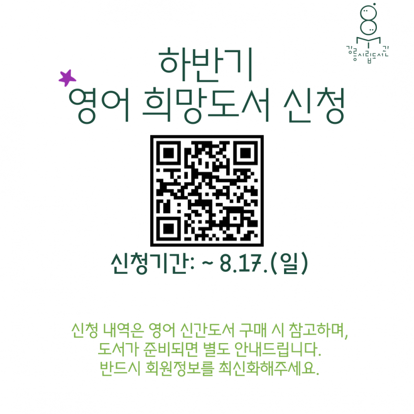1349fb835d2c64f98271dedeed5b8abc_1747876716_4502.png