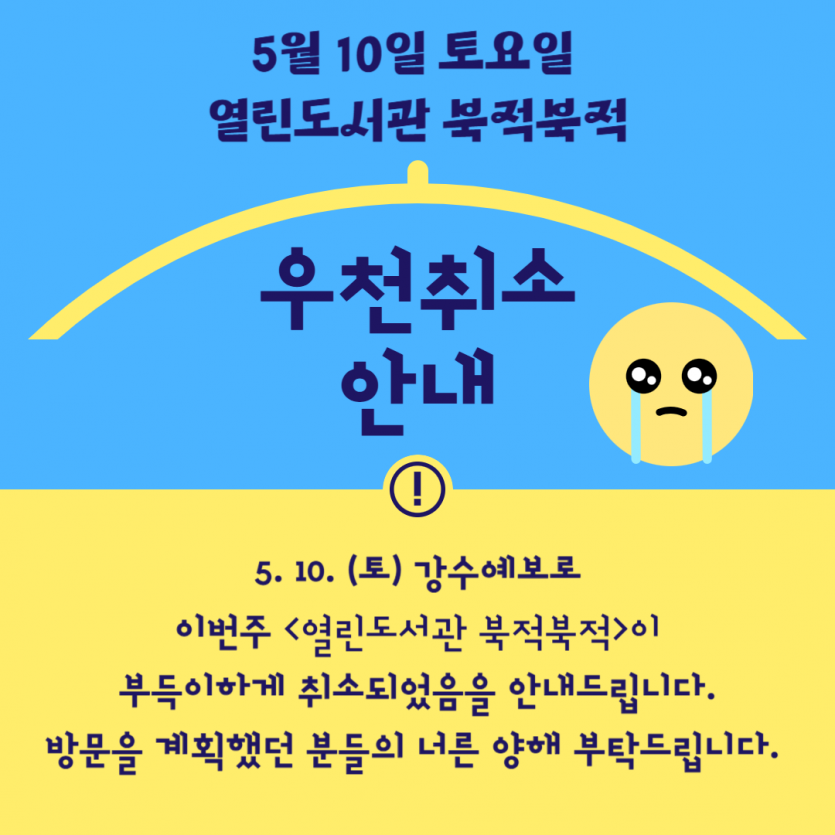 6b9cf28063d72c8f333daee069034503_1746750647_0183.png