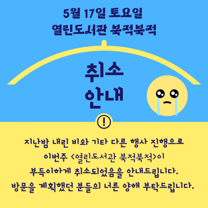e5912994920735e492194c0772272af1_1747440448_2427.png