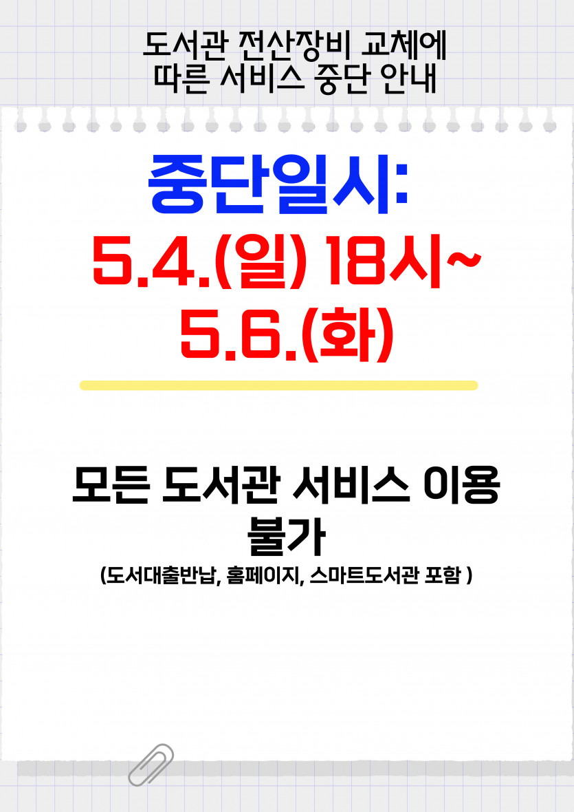 ebceb464451404cf82485d62d2ec51c8_1746062937_6259.jpg