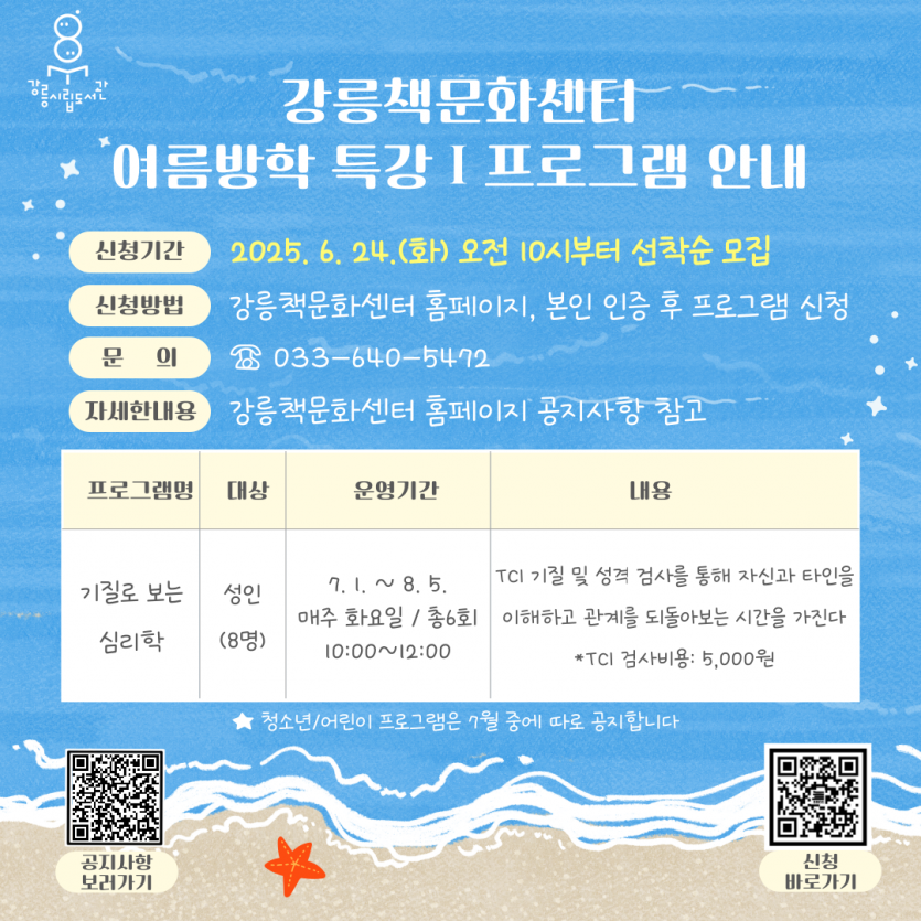 816beee2cd810d5fa0702fc575e4acb9_1750643534_6167.png