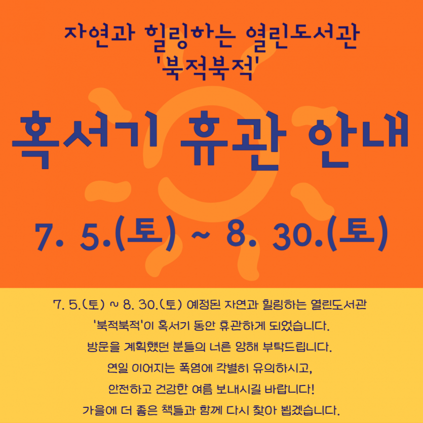 aca59cae5b4e38ee030aad5a0551e5a6_1751445700_3491.png