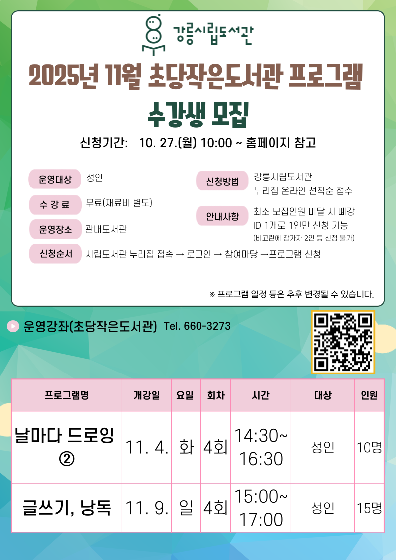 d3da7349df7f1b18c8442c7a79cdac83_1761278493_7917.png d3da7349df7f1b18c8442c7a79cdac83_1761278493_7917.png