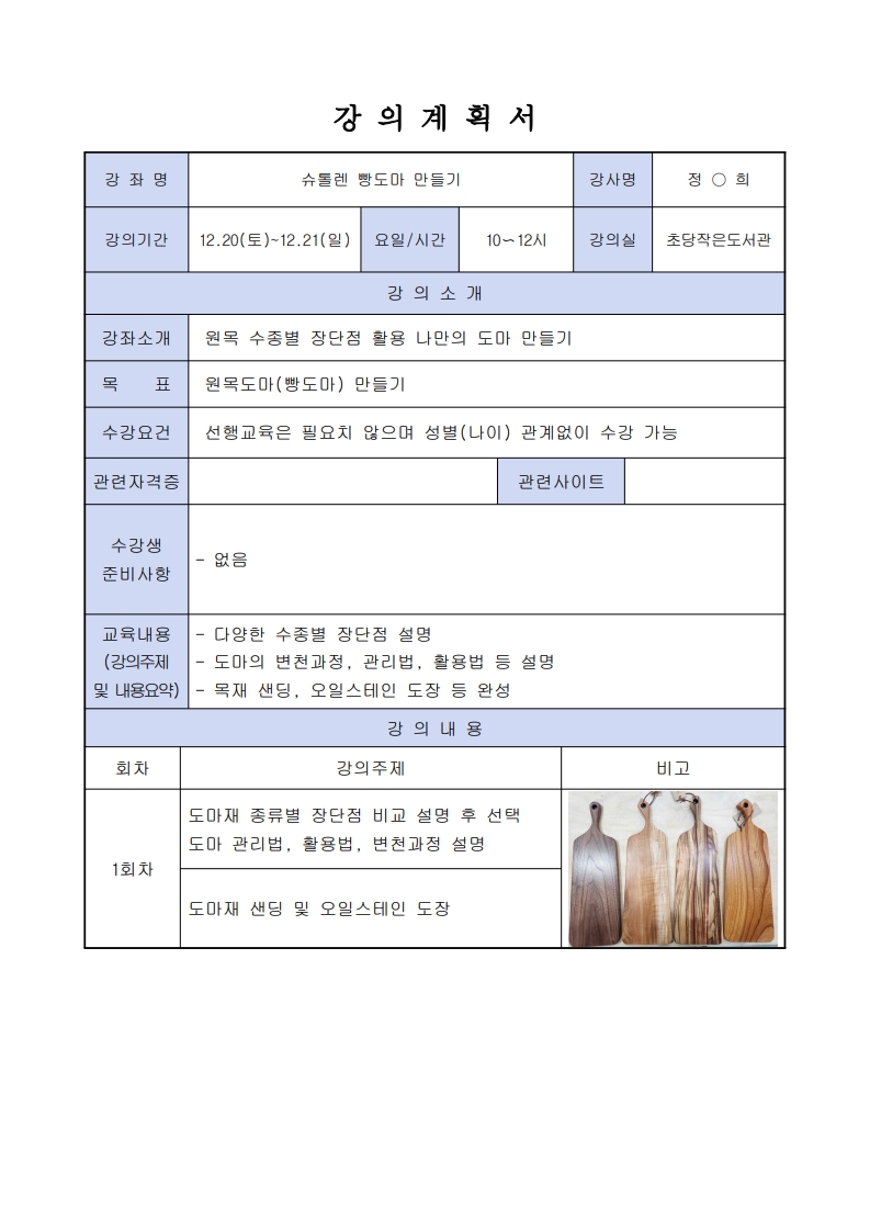 154b4c5d14b335953d070876b403bbe0_1763000854_0582.jpg 154b4c5d14b335953d070876b403bbe0_1763000854_0582.jpg