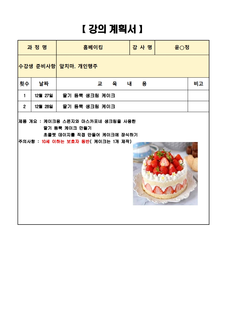 154b4c5d14b335953d070876b403bbe0_1763001232_046.jpg 154b4c5d14b335953d070876b403bbe0_1763001232_046.jpg