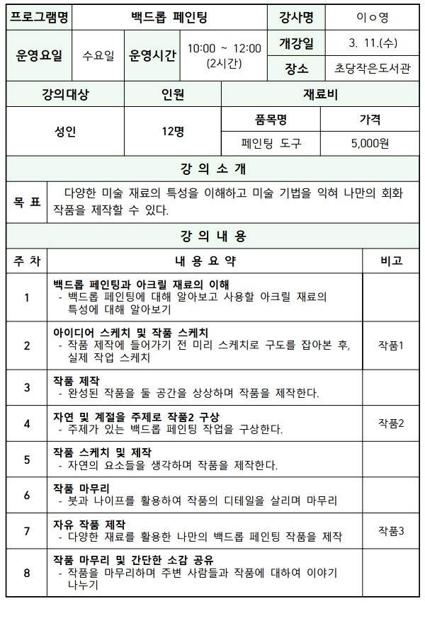 583bcd297ff6944ad5c02c64249fab23_1770886867_5018.jpg 583bcd297ff6944ad5c02c64249fab23_1770886867_5018.jpg