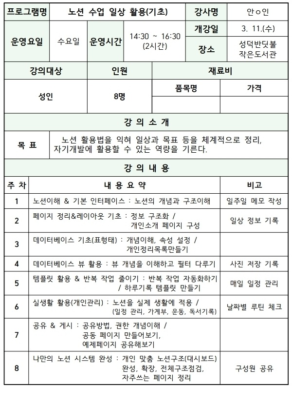 df7eed47284ab16838c92a9b5bff862f_1771893460_6793.jpg df7eed47284ab16838c92a9b5bff862f_1771893460_6793.jpg