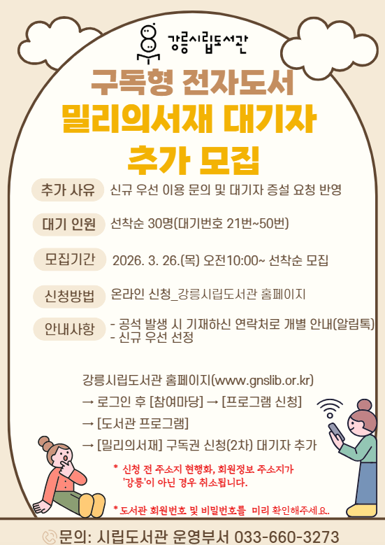 b31cf3fea89fcaea0e29696152cb0819_1774357269_0695.png b31cf3fea89fcaea0e29696152cb0819_1774357269_0695.png