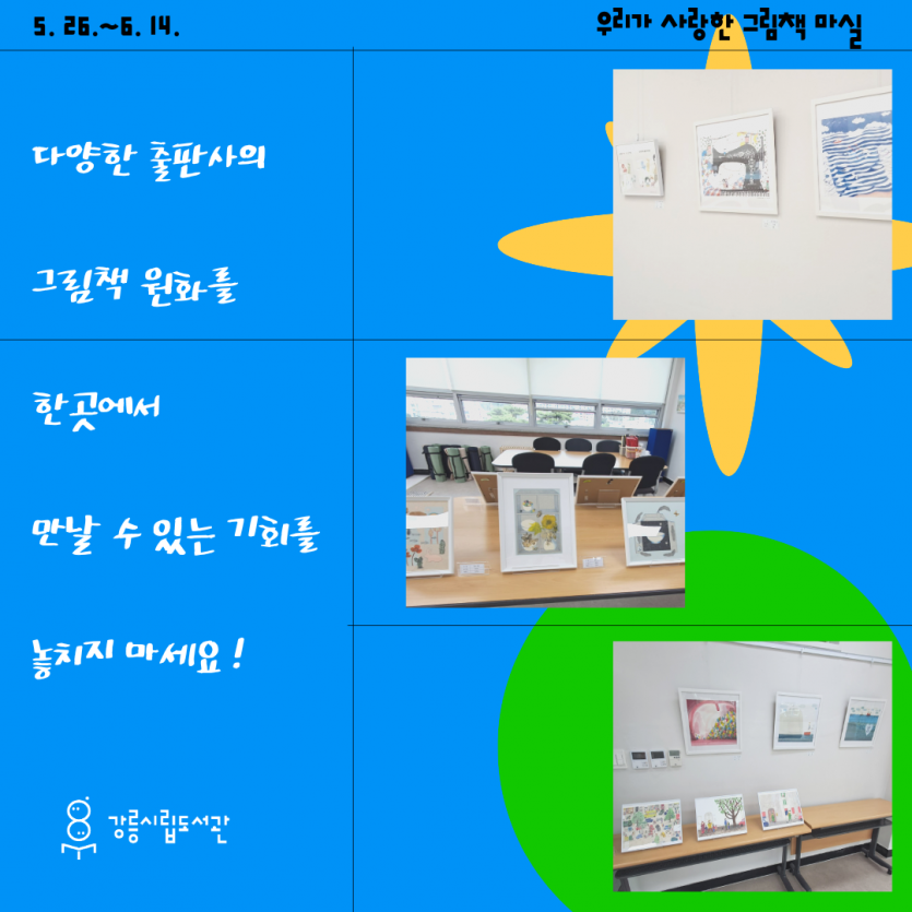 2e0877b8002904c1847752a05a90a72b_1779762908_1433.png