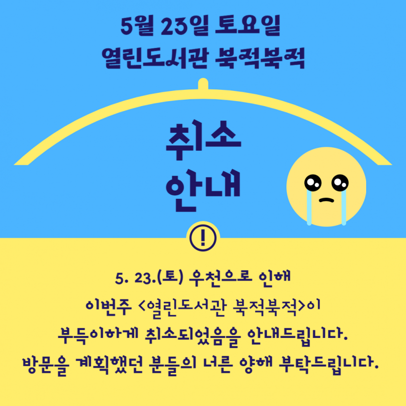 7876f990fd321a8d1b1abee795d8aa83_1779504429_8609.png