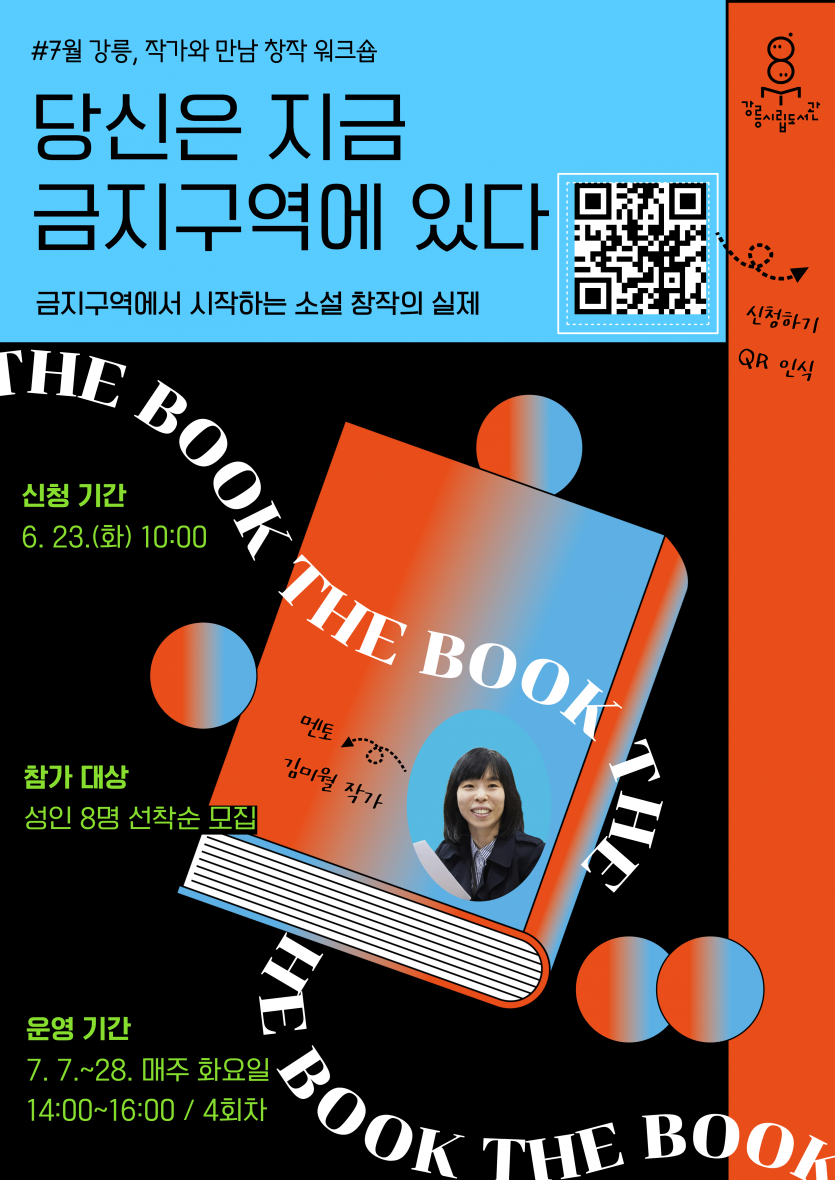 3b9263ed8c938f6f8952f773d1b7d9c8_1781748924_4274.png