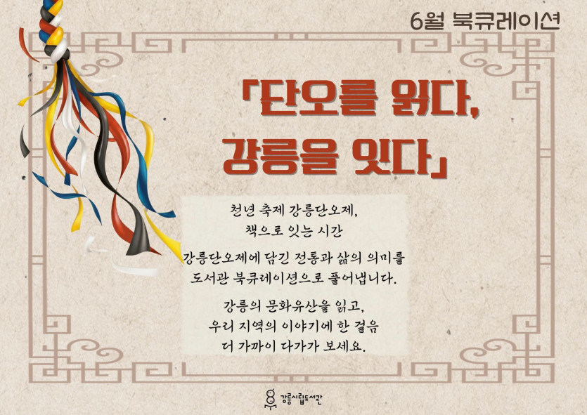 649f85c503cc102ffd2aed3b0685e61c_1780878305_0134.jpg