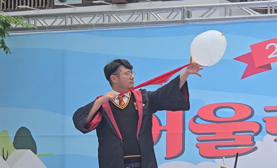 [중앙책단풍] 동화 나라 버블 매직쇼 대표 이미지