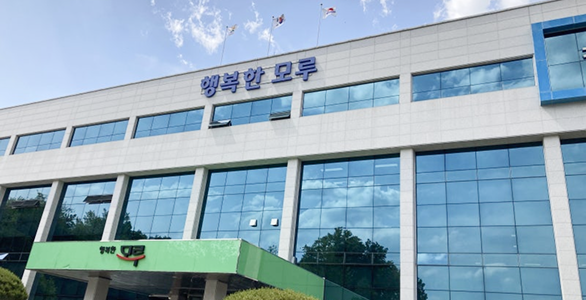 강릉모루도서관